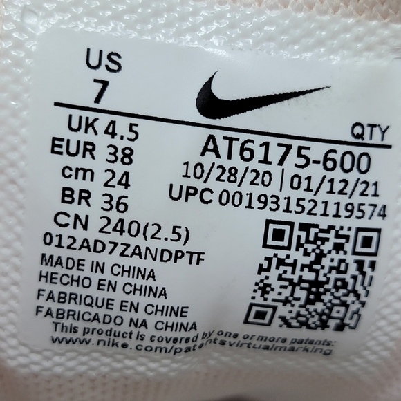 NIKE AT6175-600 LIGHT SOFT PINK AIR MAX 200 WOMENS SNEAKER SIZE 7 PREOWNED - Picture 4 of 10